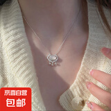 平安锁项链女高级设计感小众轻奢吊坠2025新款爆款情人节礼物 银色（送礼品盒）