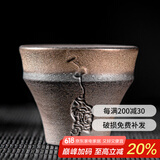 祥业哥窑主人杯单杯可养喝功夫茶杯家用陶瓷茶具个人品茗杯茶盏汝窑 主人杯-粗陶铜钉杯
