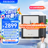 BOOX文石NoteX3 Pro 高性能读写本 10.3英寸墨水屏电子书阅读器 电纸书电子纸电子书 平板电脑办公本