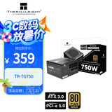 Thermalright(利民)  额定750W TR-TG750 ATX3.0电源 金牌全模组 原生PCIE5.0 全日系电解电容 14CM小机身