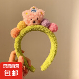 毛绒小熊洗脸发箍女高颅顶压发敷面膜专用头箍发饰2024冬季新款 青色