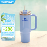 STANLEY巨无霸吸管杯水杯保温杯大容量办公不锈钢杯子887ML-矢车菊蓝