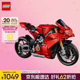 乐高（LEGO）积木机械组系列42202 杜卡迪V4S摩托车男孩玩具生日礼物家居装饰