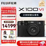 富士（FUJIFILM）X100V X100VI 复古微单数码相机 Vlog4K直播旅游随身拍摄照相机 X100VI黑色+256g内存卡+备用电池 官方标配