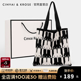 CinvaiKrose官网包包女包轻奢简约托特包女士包包新款2025帆布包腋下包购物袋 黑色