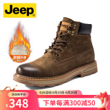 Jeep吉普男靴春夏季休闲马丁靴男士英伦风大黄靴高帮复古工装靴男 卡其色【加绒】 43 （皮鞋码）
