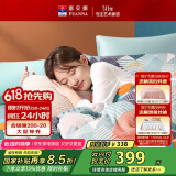富安娜法兰绒四件套冬季加厚保暖套件双人牛奶绒床单被套203*229cm