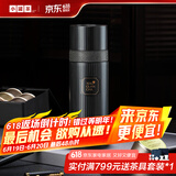 小罐茶茶具304不锈钢保温杯茶水分离杯320ml茶具礼盒装 茶具礼盒装