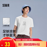 森马短袖T恤男索罗娜凉感抗菌夏装设计感印花休闲圆领t恤101324100154