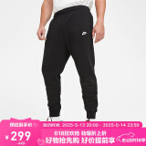 耐克男运动裤冬季加绒束腿针织休闲裤时尚百搭BV2672-010黑色XXL