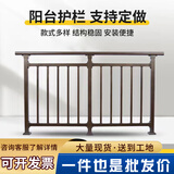 锌钢围墙护栏户外铁艺栅栏小区围栏工厂护栏杆别墅庭院隔离防护栏 阳台护栏