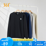 361°卫衣男士春秋季圆领运动休闲服外套长袖套头上衣652334801D-6