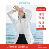 茵曼莱赛尔天丝女装轻薄衬衫2025夏季新品衬衣上衣 经典款-霜白色 M