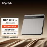 领普E2Pro智能开关mesh2.0自定义屏显按键语音控制面板 已接入米家APP E2Pro智能开关-星空灰-单键