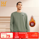 361度运动卫衣男秋冬新款加绒圆领套头运动绒上衣男简约百搭服饰御寒保 【加绒男】卡其绿-【4804D】 S