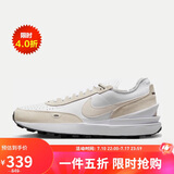 耐克（NIKE）男子休闲鞋WAFFLE ONE LTR运动鞋DX9428-100米黄41