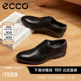 爱步（ECCO）皮鞋男 商务皮鞋男鞋简约正装皮鞋男士亮面皮鞋德比鞋 墨本621634 黑色/磁石灰62163450839 40 尺码偏大