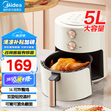 美的（Midea） 空气炸锅 家用空气炸烤箱不粘全自动大容量大功率新款智能多功能炸锅薯条蛋挞炸鸡机 国家补贴 【双旋钮|店长推荐】KZE5004- 5L