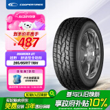 固铂（Cooper）汽车轮胎 265/65R17 116H  ATT 适配普拉多/坦克300/江铃S350