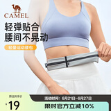 骆驼（CAMEL）运动腰包 男女跑步手机腰包运动健身迷你腰包 8W3AMT002 灰色