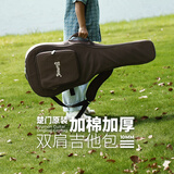 TrumonTrumon楚门原装吉他包升级加厚加棉琴包双肩手提背包 41寸【加棉包10mm】