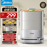 美的（Midea）电蒸锅 电煮锅电火锅多功能锅家用电锅蒸蛋器大容量多用途锅MZ-ZGC2323ZD88