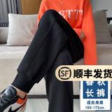 幻黛休闲裤女春季新款运动裤韩版宽松哈伦裤松紧腰小脚裤子 黑色长裤 L