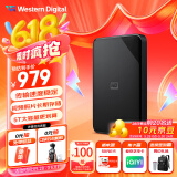 西部数据（WD）5TB 移动硬盘 USB3.0 SE系列 2.5英寸 机械硬盘 笔记本电脑外接 外置存储办公 大容量家庭存储