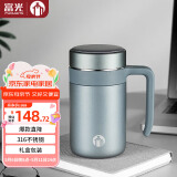 茶马仕保温杯316不锈钢水杯大容量男女泡茶杯生日礼物父亲节送爸爸杯子