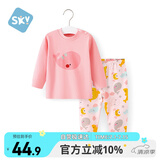 舒贝怡儿童睡衣内衣套装纯棉新春款宝宝秋衣秋裤婴儿衣服分体童装粉色80