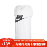 耐克男子运动背心TANK ICON FUTURA运动服AR4992-101 白色 M