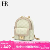 HR赫莲娜包包女包双肩包女小背包休闲背包女包520情人节礼物
