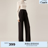 伊芙丽针织立体分割式时髦通勤休闲垂感显瘦直筒裤女2024秋冬新款 深栗色 M 110-122斤