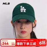 MLB棒球帽男女通用软顶大标棒球帽鸭舌帽情侣礼物3ACP6601N-07GNS
