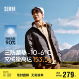 森马[云朵三防90绒]羽绒服男冬三防男士羽绒服面包服109724113102
