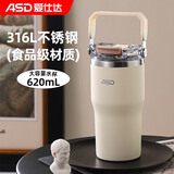 爱仕达（ASD）网红吸管杯水杯保温杯大容量办公车载不锈钢杯子 RWS62B16WG-W
