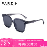 帕森（PARZIN）太阳镜男 复古方框情侣太阳眼镜 轻盈TR墨镜女潮流驾驶镜 91623