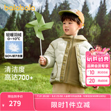 巴拉巴拉童装儿童羽绒服冬男童女童宝宝外套摇粒绒两件套时尚撞色 豆绿40044 白鸭绒 100cm