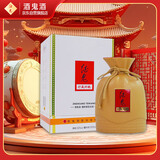 酒鬼 珍藏特酿 馥郁香型白酒 52度 500ml 单瓶装 宴请送礼