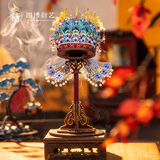中国国家博物馆孝端皇后凤冠金属拼装玩具文创摆件手工创意国潮马年七夕礼物