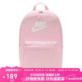 耐克（NIKE）男女双肩包背包 电脑包旅行包书包 DC4244-664 粉