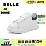 百丽厚底小白鞋女商场同款撞色板鞋W7V1DAM3 蓝莓软糖-蓝 37
