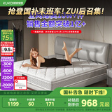 顾家家居（KUKA）床垫高纯度乳胶独袋弹簧床垫席梦思床垫1.5X1.9米M0001J梦想垫