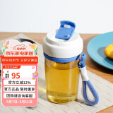 乐扣乐扣（LOCK&LOCK）磁弹杯 玻璃水杯泡茶杯磁吸茶水分离杯子男女户外便携 550mL深蓝