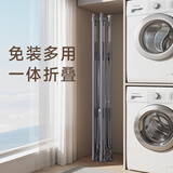 稳纳晾衣架落地折叠晾衣架阳台衣架卧室落地双杆伸缩挂衣架晒被子神器