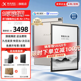 科大讯飞智能办公本Air2电子书阅读器8.2英寸墨水屏Air2Pro电纸书笔记本语音转文字讯飞星火大模型 【礼品套装】讯飞智能办公本Air2 Pro 经典黑