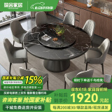 琛舍 餐桌 大理石餐桌椅组合现代简约轻奢圆形餐桌家用带转盘吃饭圆桌 1.6米单餐桌【带大理石转盘】  【飘带白/中花白】下单留言