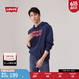 Levi's【特价来袭】李维斯情侣同款经典宽松休闲logo套头连帽卫衣 藏蓝色 19622-0007 S