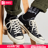 匡威（Converse）男鞋女鞋 ALL STAR系列经典帆布鞋休闲情侣休闲鞋学生板鞋 【经典复刻】低帮偏大半码 162058 42