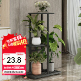 索尔诺 花架多层折叠落地室内家用阳台装饰花架铁艺客厅庭院简约多肉架 深灰闪银H914（4盆升级版）